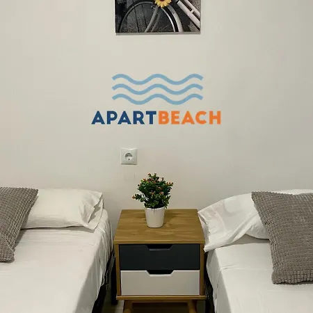 Apartbeach Agustina Aragon Climatizado Y Vistas Playa