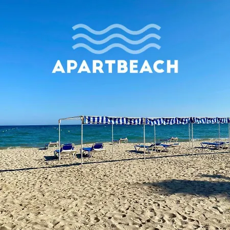 Apartment Apartbeach Agustina Aragon Climatizado Y Vistas Playa